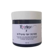 מסכה טבעית לפנים - יופי מינרלית