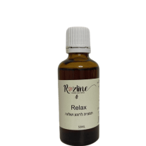  Relax טיפות הרגעה טבעיות לרוגע ושלווה