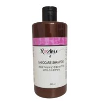 שמפו סבוקר וגן